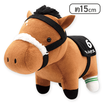 サトノレイナス】サラブレッドコレクションぬいぐるみ27 | オンライン