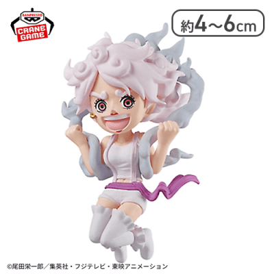 一番自由な姿なボニー(両手上げ)】ワンピース ワールドコレクタブル