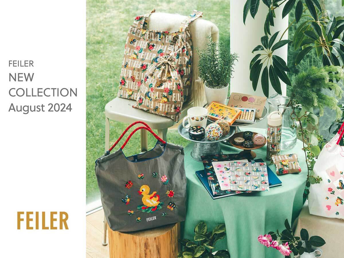 2024年8月新作】フェイラー「ハイジマルシェ」近沢レース店、ボール