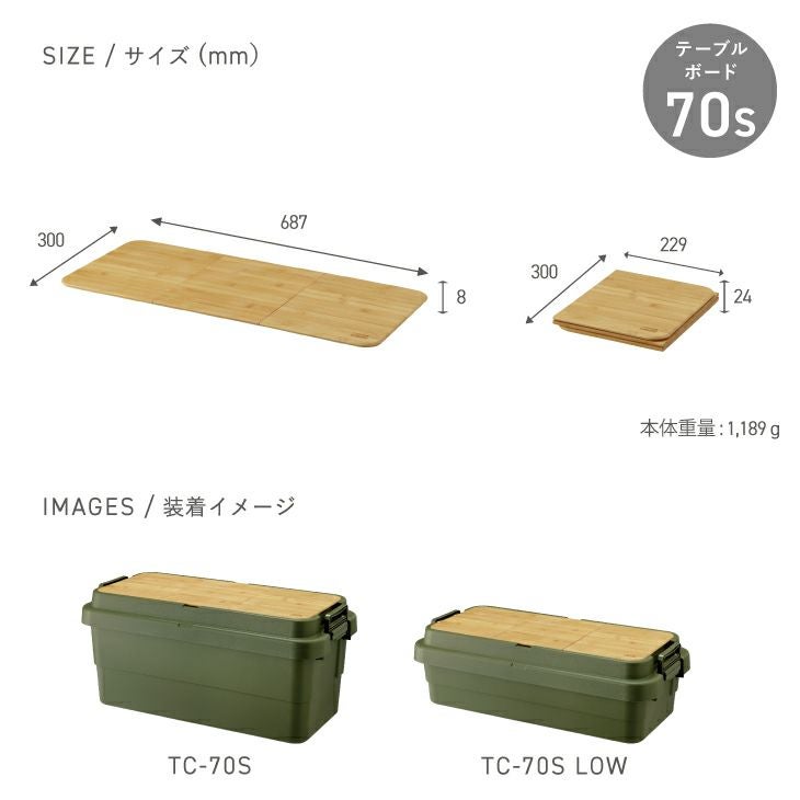 000000000155-04.jpg?size=l&w=