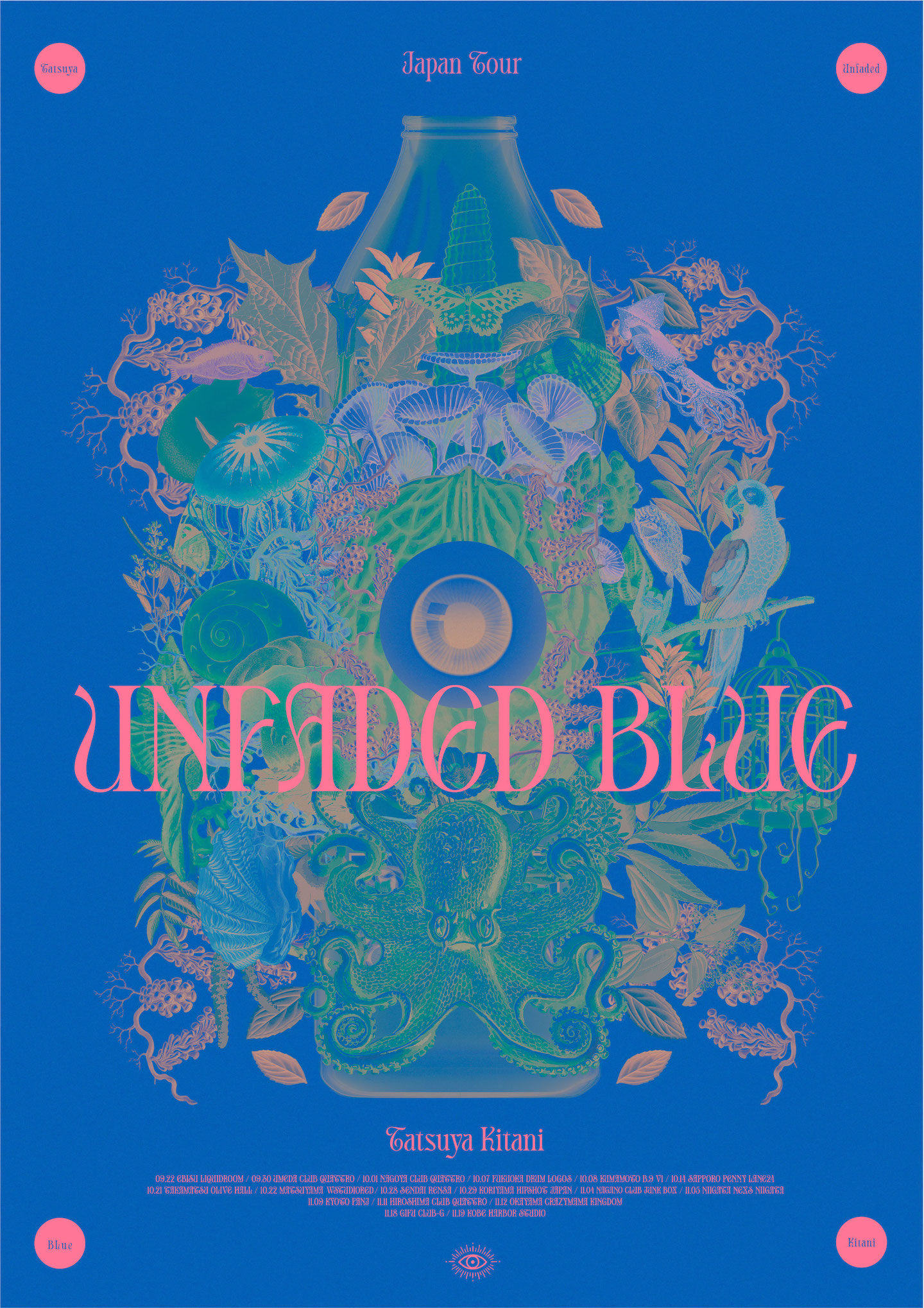 キタニタツヤ“UNFADED BLUE”ツアー フォトブック| リットーミュージック