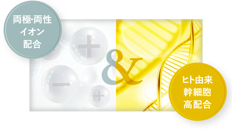 マスク】ヌービスセルマスク｜Nuevis