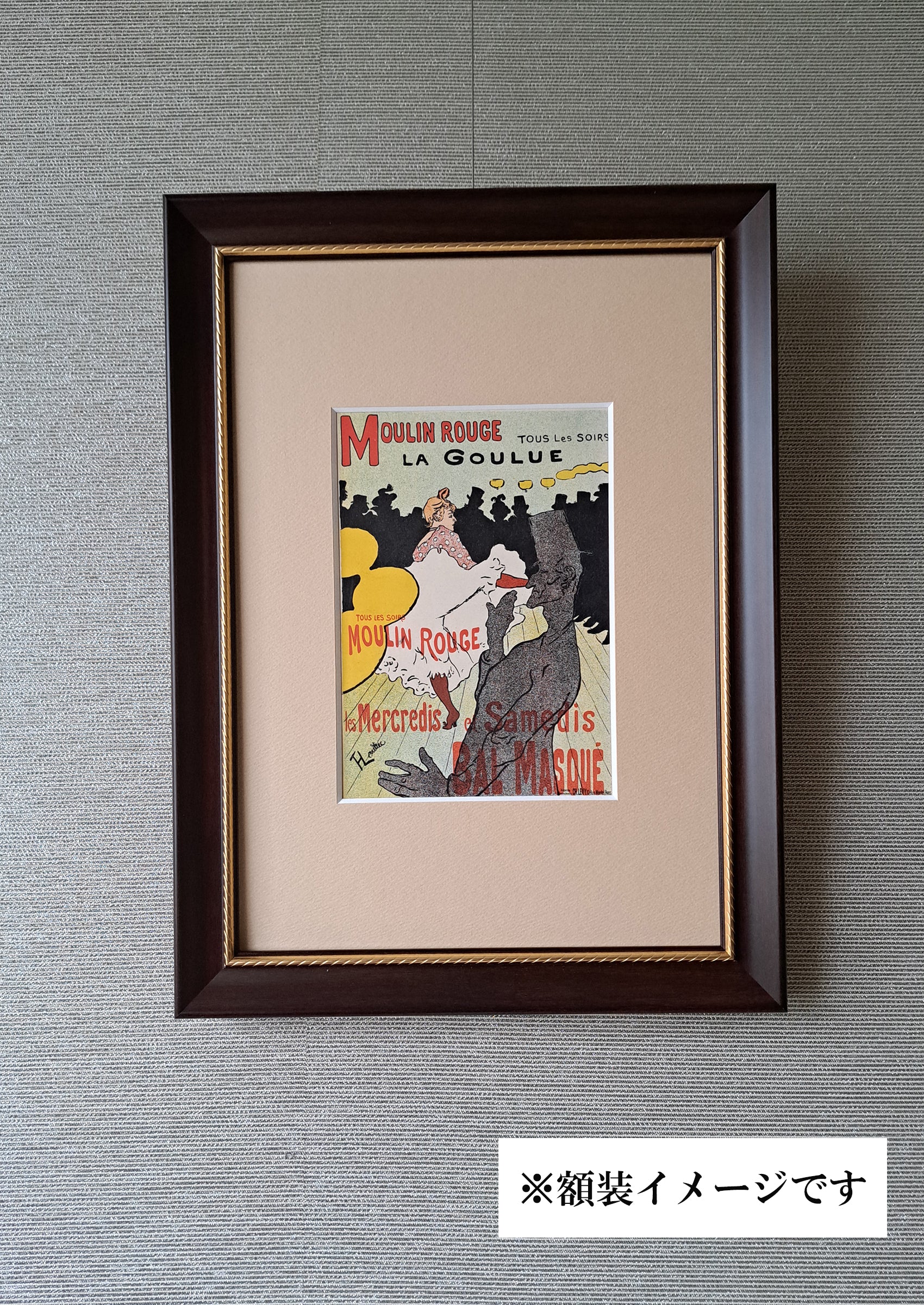 lautrec-goulue-balmasque-1896-