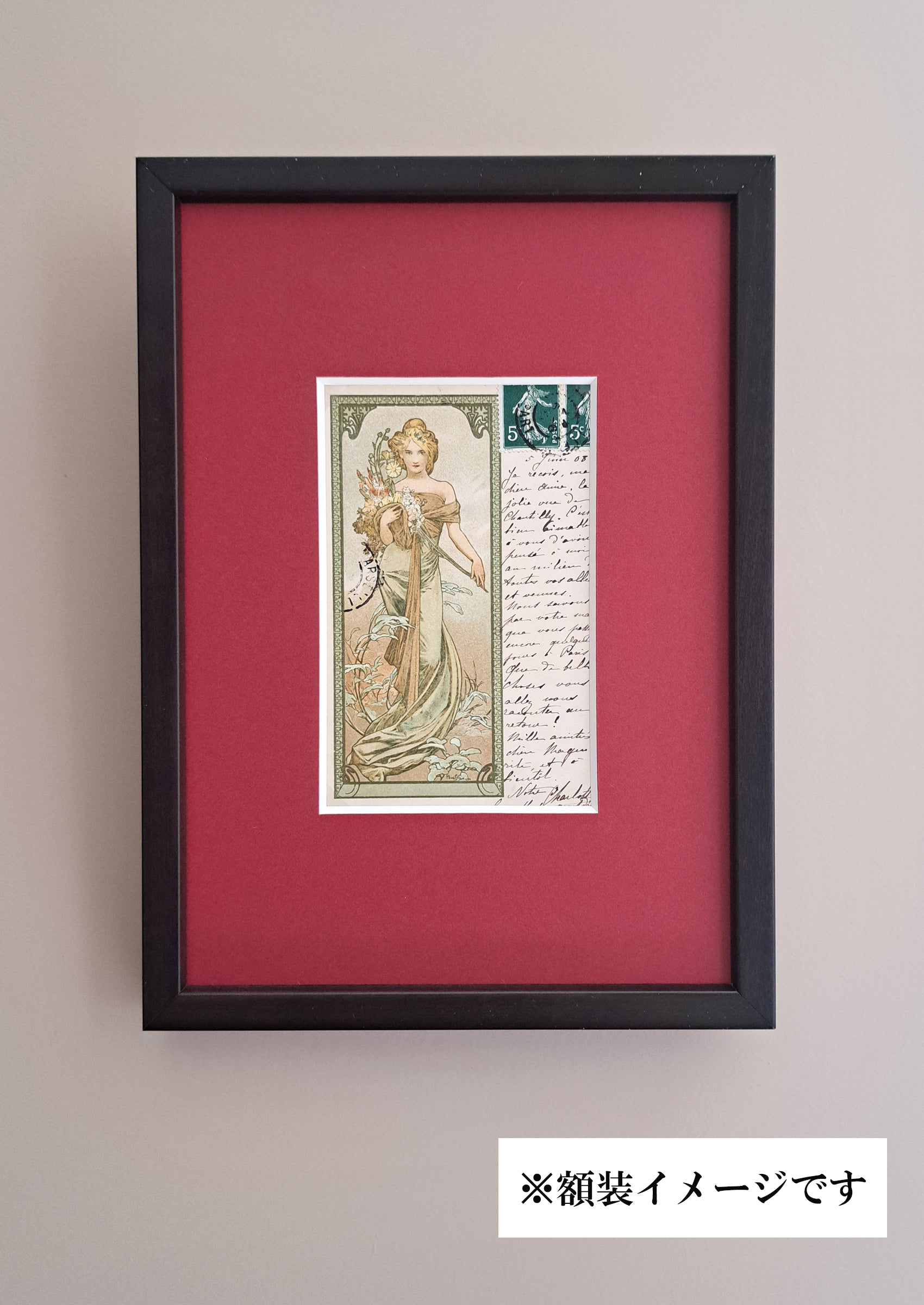 アルフォンス・ミュシャ《春》1908年｜絵画・リトグラフ版画