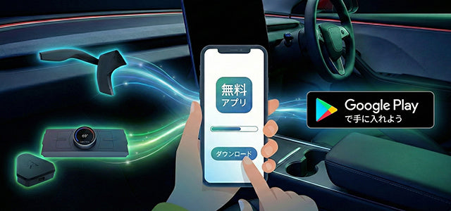 ENHANCE：テスラ用：Six S3XY Buttons + Commander：S3XYボタン – RK