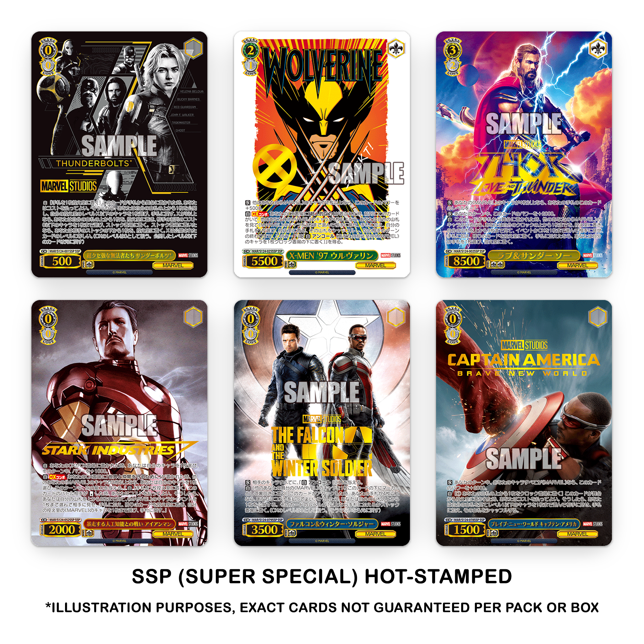 Weiss Schwarz: MARVEL Vol.3 (Marvel Studios) - Japanese Booster