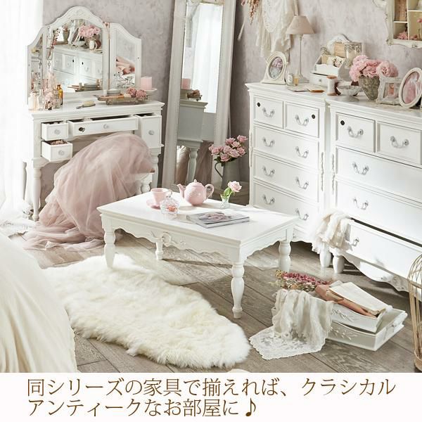 今ならポイント10倍 ♪～3/16 AM10:00まで】【直送】アンティーク風