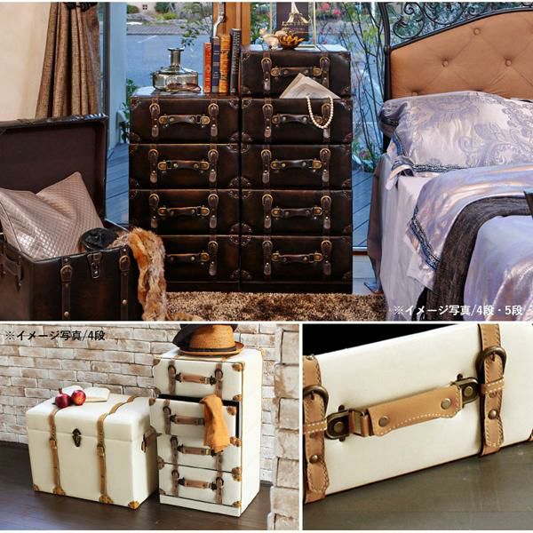 直送】トランク型収納(チェスト・4段ワイド)｜かわいいお姫様