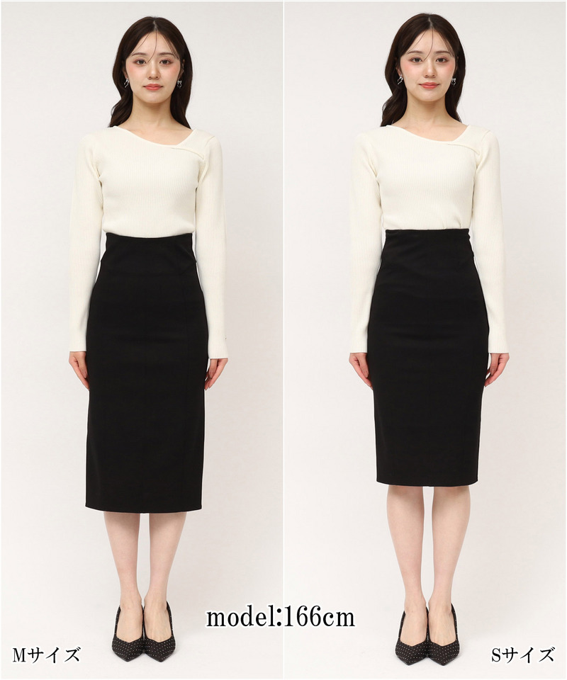 ガムストレッチタイトスカート’26s｜ROYAL PARTY ロイヤル