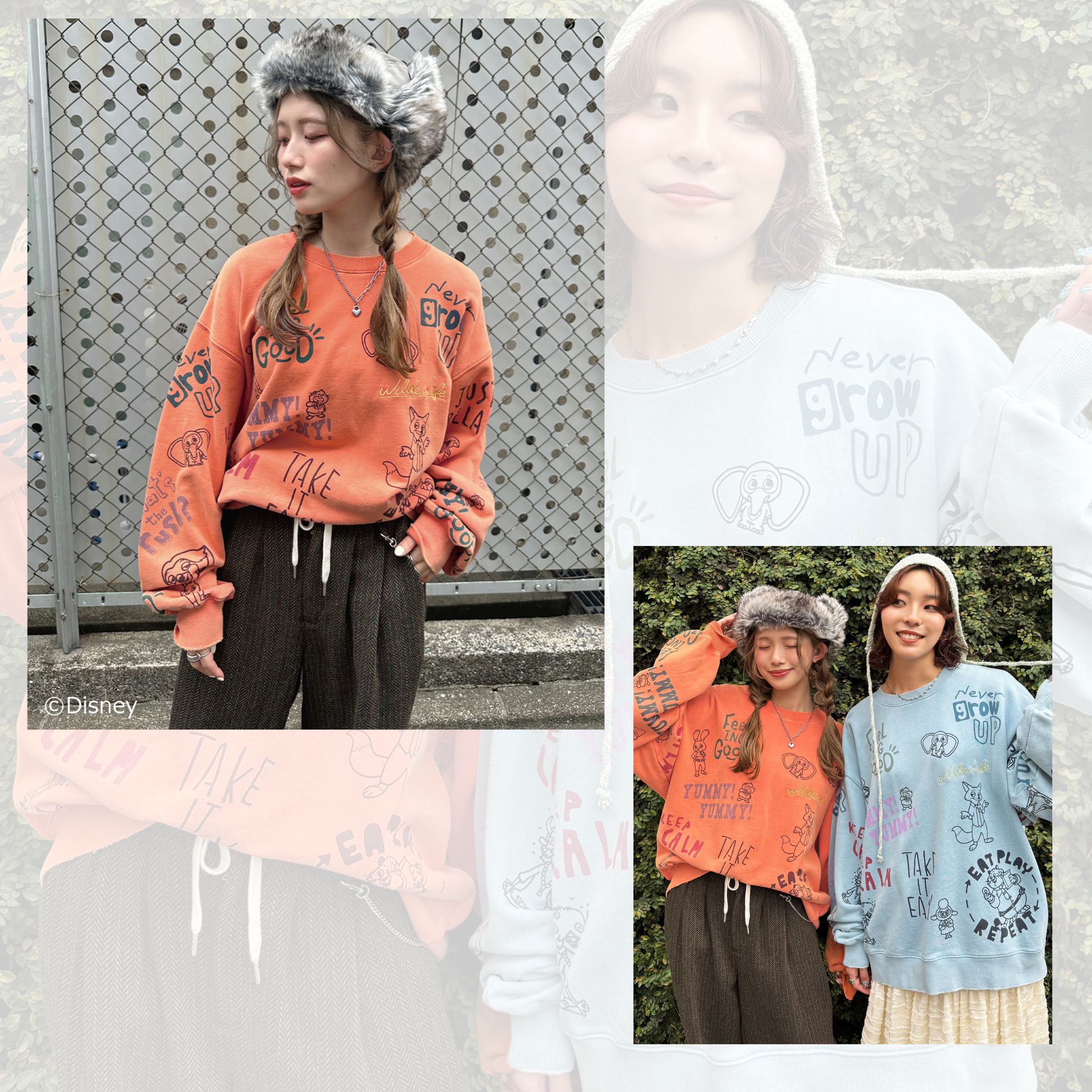 DOUBLENAME】Disney Zootopia Collection｜トピックス詳細