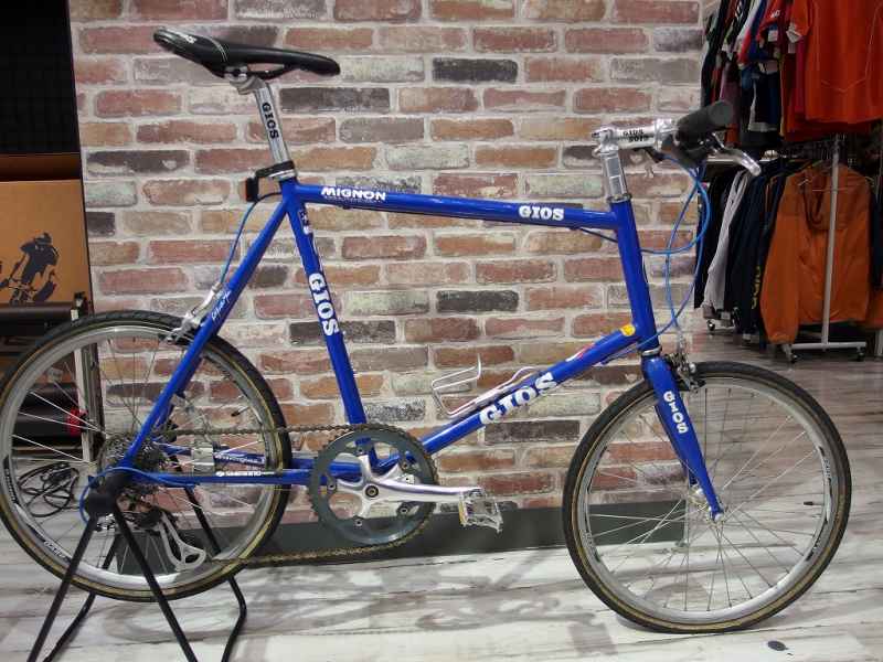GIOS ミニベロ BL MIGNON｜高額買取のロードバイクカウマン