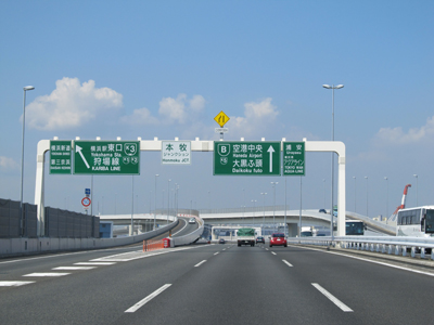 首都高速湾岸線（その2）