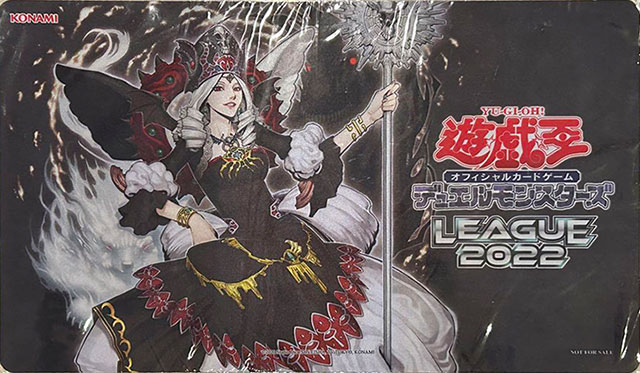 Yu-Gi-Oh! OCG Asia Playmats 2023 | Road of the King