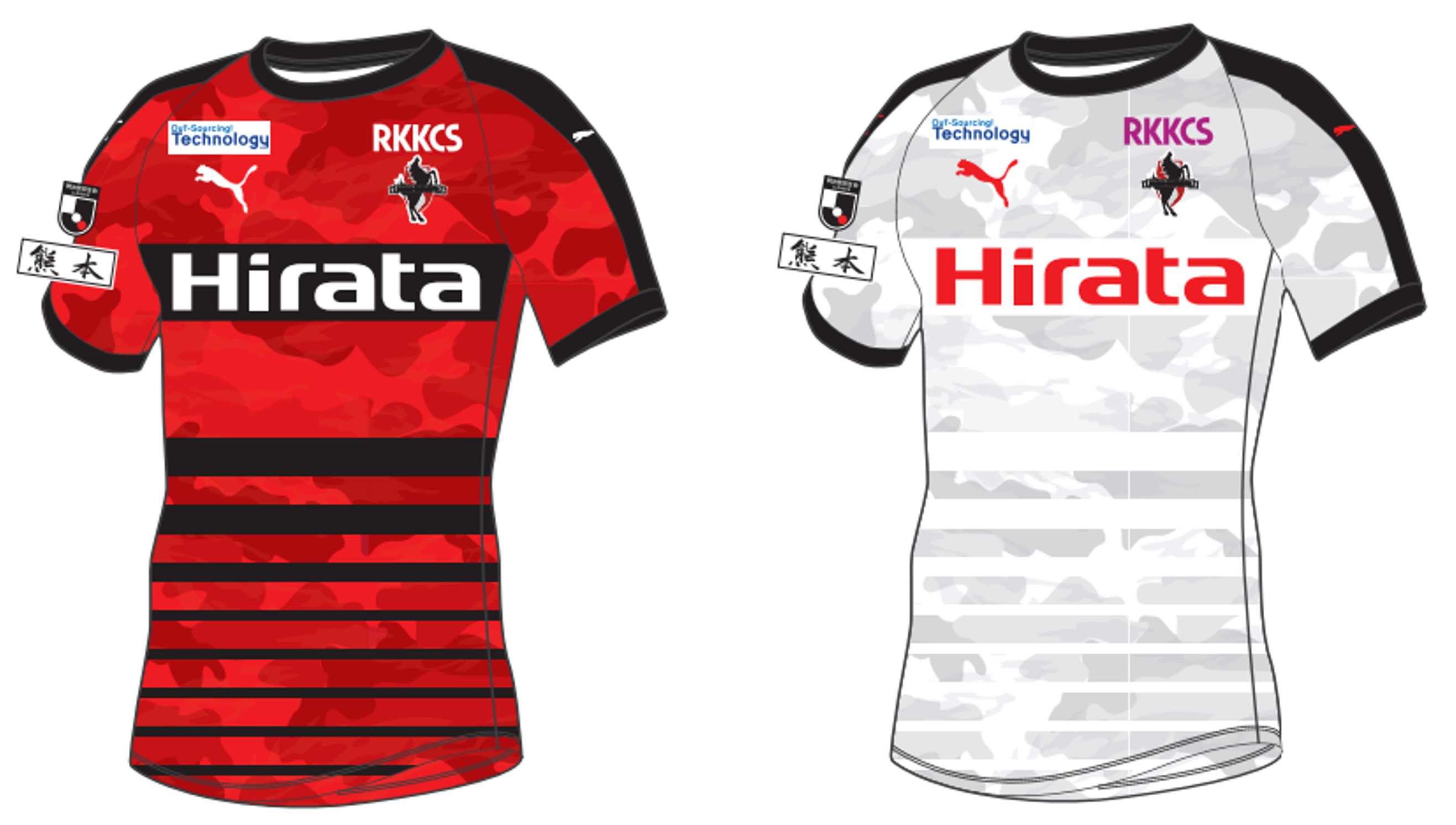 ロアッソ熊本 公式サイト｜ROASSO KUMAMOTO OFFICIAL WEBSITE