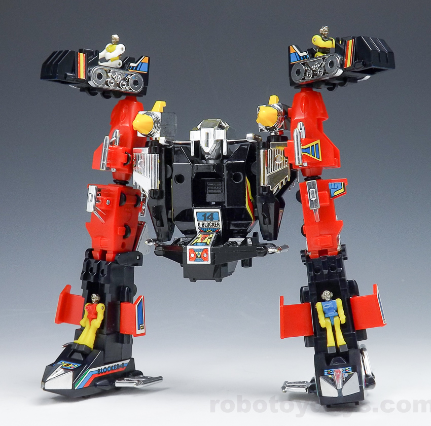 ダイアクロン ガッツブロッカー タカラ レビュー | RoboToyDays