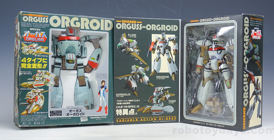 オーガス オーガロイド タカトクトイス | RoboToyDays