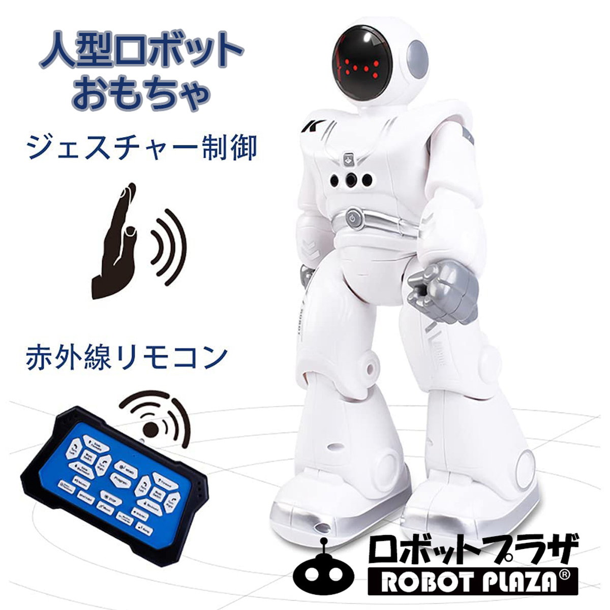 人型ロボットおもちゃ、二足走行、スライド、ダンス、ミュージック