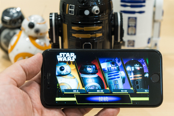 動画あり】スフィロのスター・ウォーズ新ドロイド「R2-Q5」レビュー