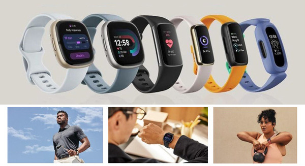 フィットネスやストレス・健康・睡眠管理をスマートデバイスで Fitbit