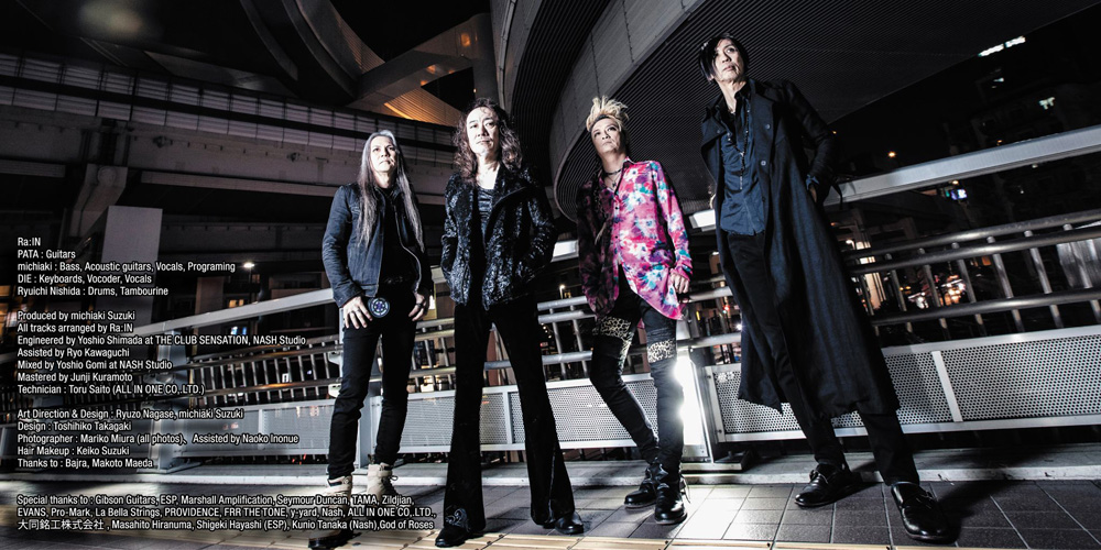 Profile / Ra:IN Official Website