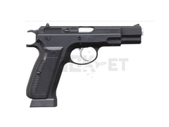 Carbon8】Cz75 -2nd.バージョン- CO2ブローバック 最終ロット（2023年6