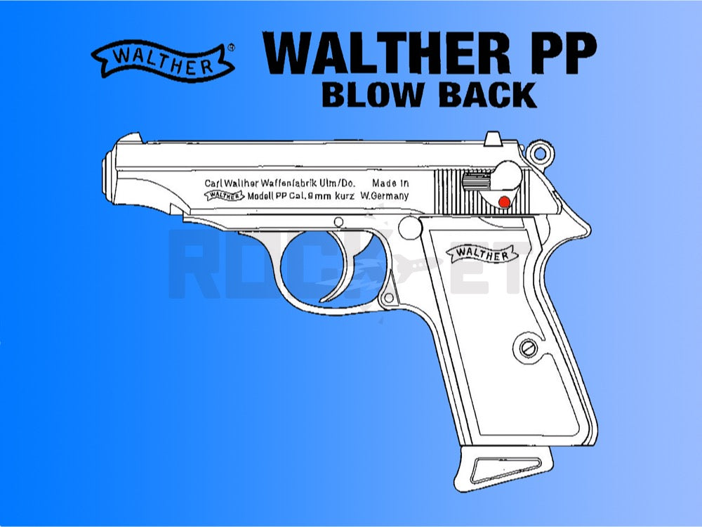 マルゼン】ワルサー PP ガスブローバック ブラック（3次ロット/2025年