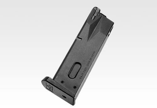 東京マルイ】サムライエッジ スタンダードモデル〈ハイグレードタイプ