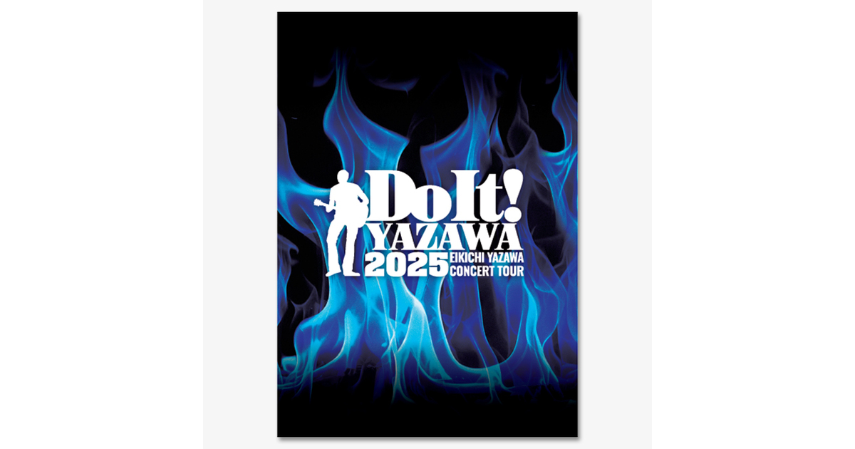 ツアーパンフレット(Do It!YAZAWA2025)｜DIAMOND MOON通信販売｜矢沢