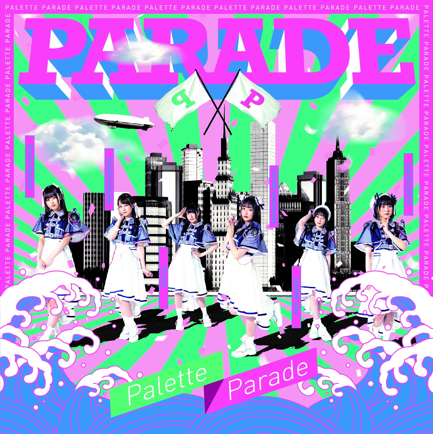 Palette Parade | rockfield website