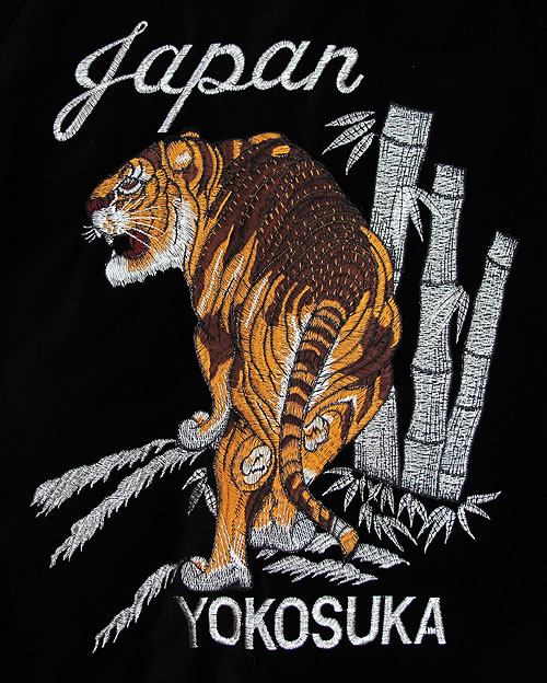 ロックフィールド スカジャン | 横浜 | ジーンズハウス いわ乃 / BE