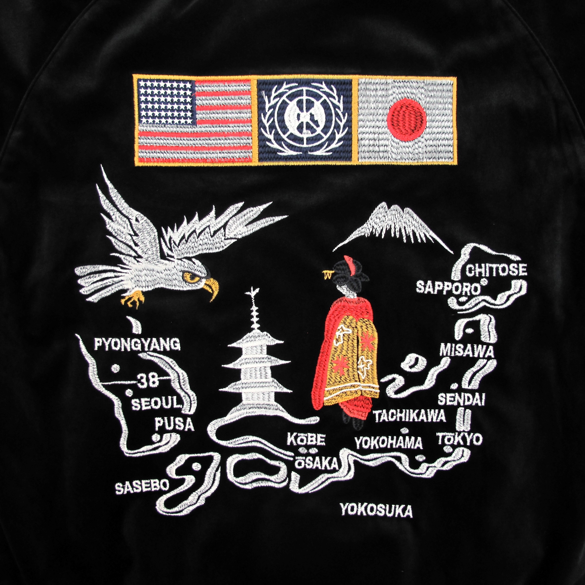 ロックフィールド スカジャン | 横浜 | ジーンズハウス いわ乃 / HSSK