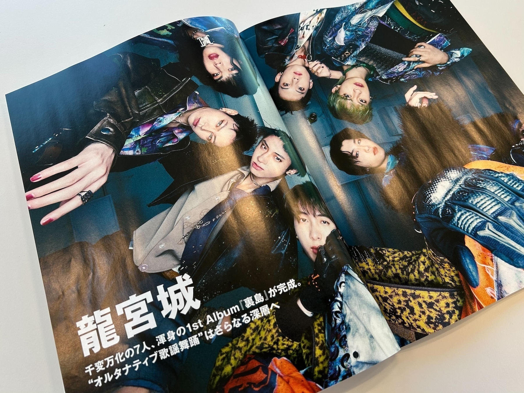 渾身の1st Album『 #裏島 』完成。オルタナティブ歌謡舞踊集団 #龍宮城