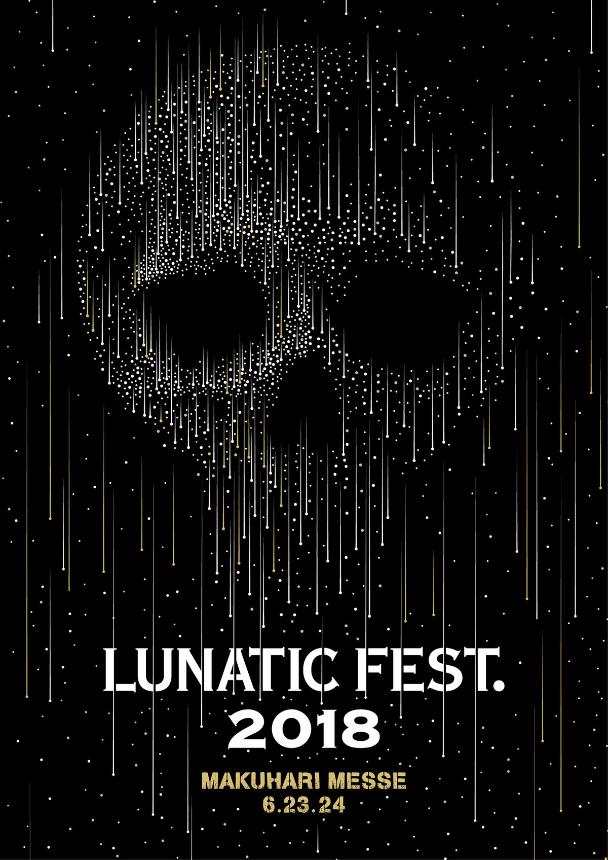 LUNA SEA］LUNATIC AMAS 2018 ジップアップフーディ ダブルジップ