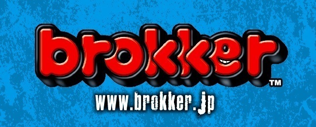 Hi-STANDARD、Fat Wreck Chordsバージョンのbrokker販売！ (2015/11/25