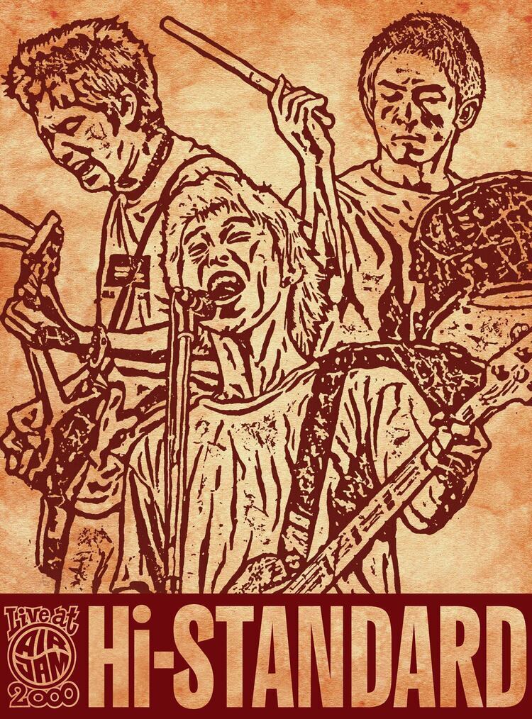 AIR JAM 2000」DVDサプライズ発売。ハイスタの伝説的ライブを完全収録