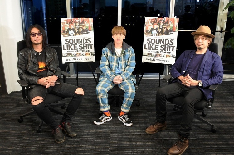 Hi-STANDARDを10-FEET・TAKUMAら総勢35名が語る特番OA (2018/11/02