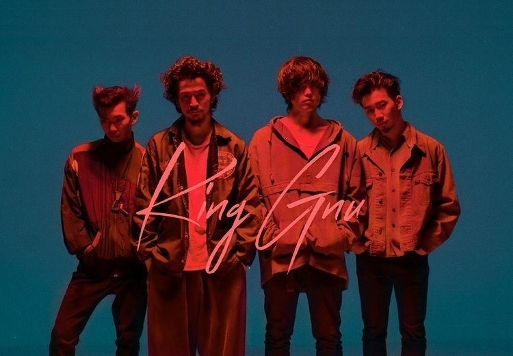 King Gnuの美しき名曲“白日”のMVはなぜモノクロであるべきなのか (2019