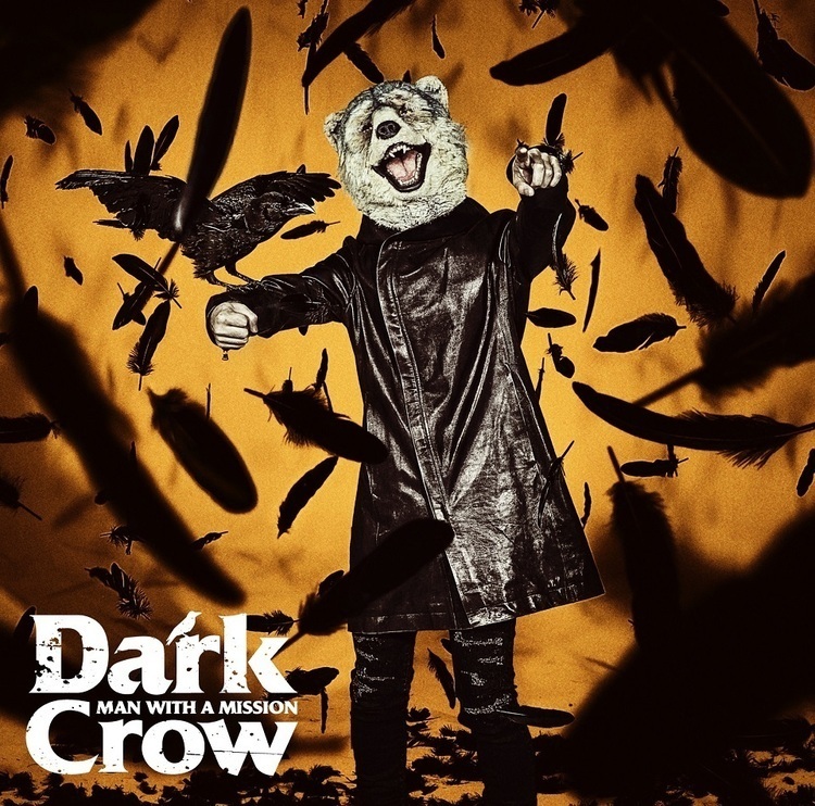 MAN WITH A MISSION、スペア・リブが烏使いに扮した新SG『Dark Crow