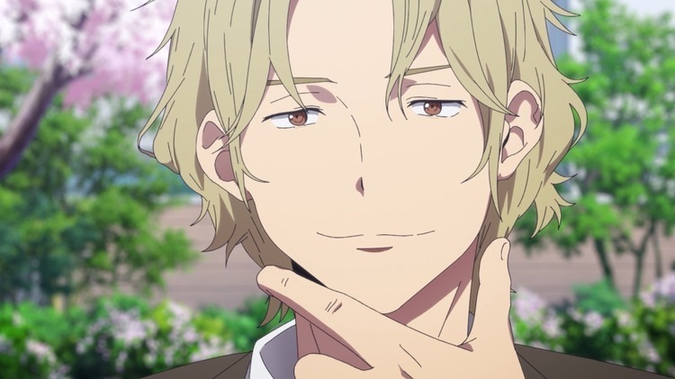 まふまふ 二千五百万分の一 50個 二千五百万分の一 - Single by