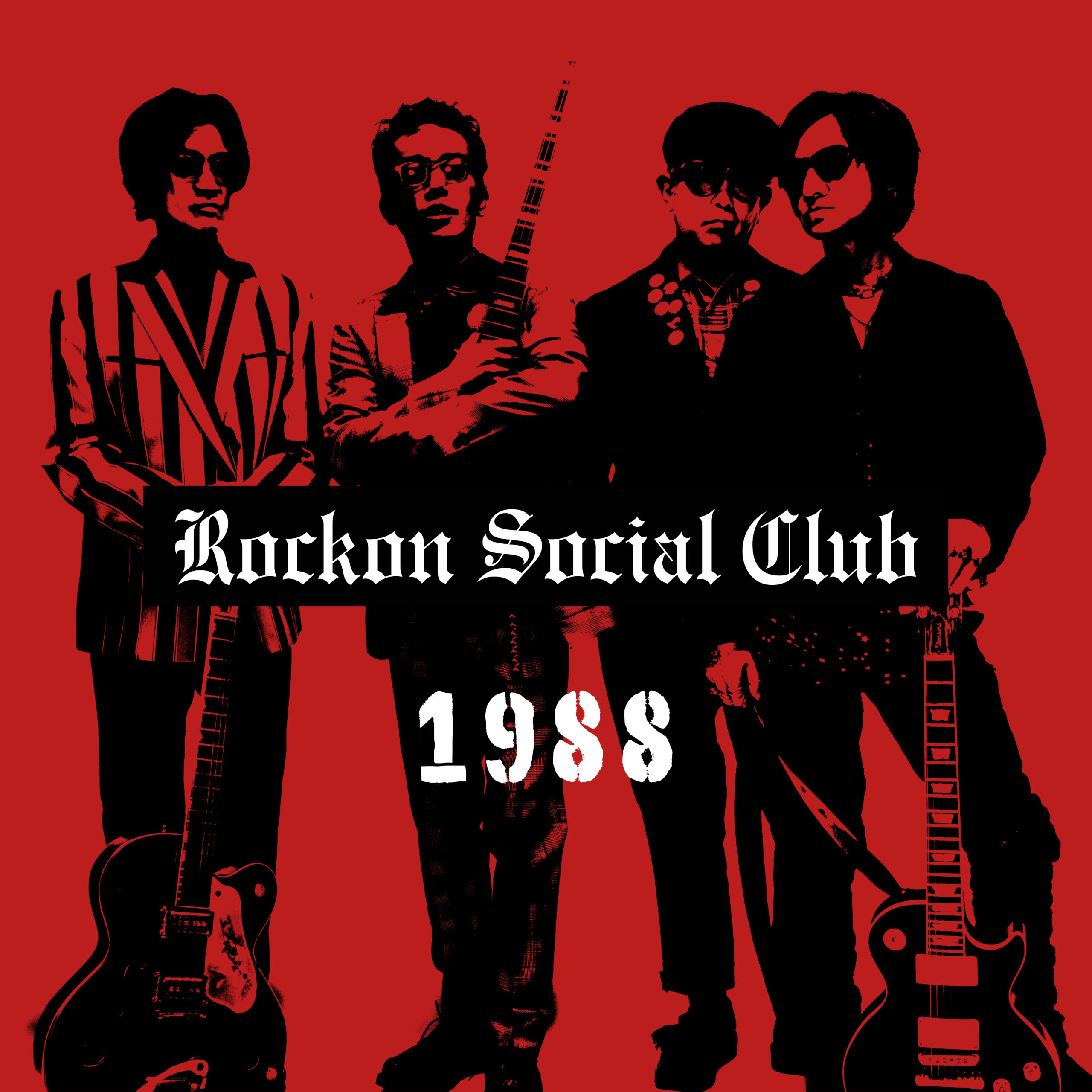 新品☆rockon socialclub フーディパーカー 男闘呼組 男闘呼組メンバー