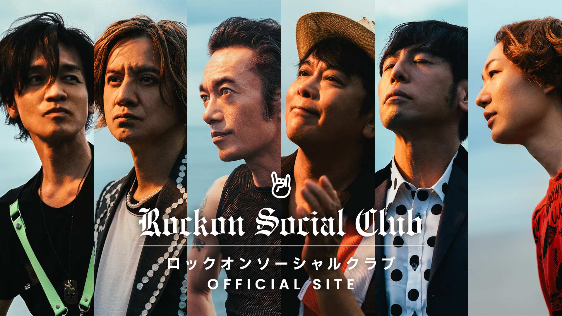 BIOGRAPHY - Rockon Social Club