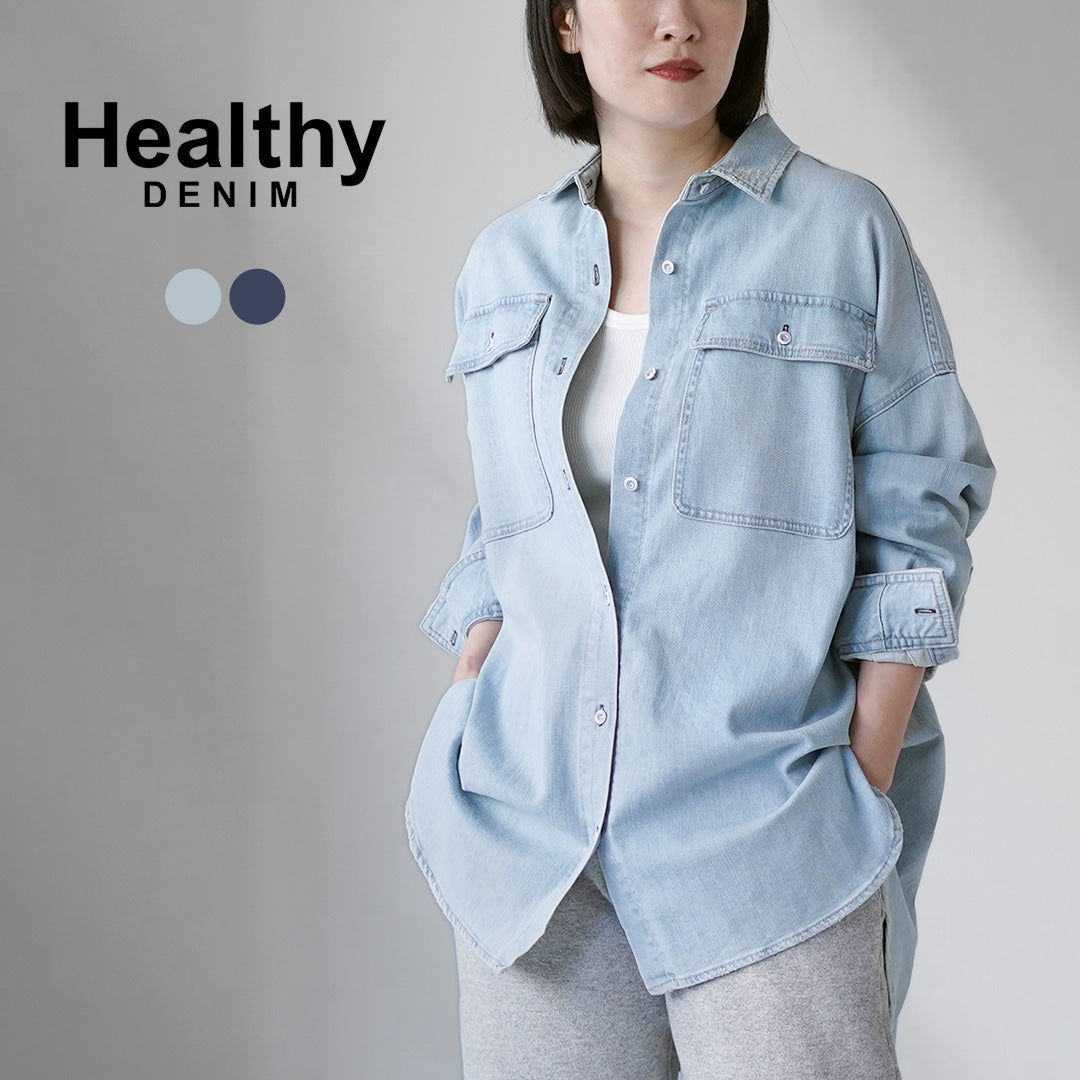 HEALTHY DENIM（ヘルシーデニム） Almond スーパービッグシャツ