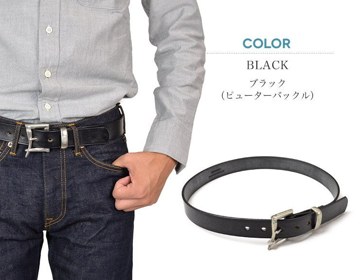 マーティンフェイジー ベルト クイックリリース レザー イングランド製