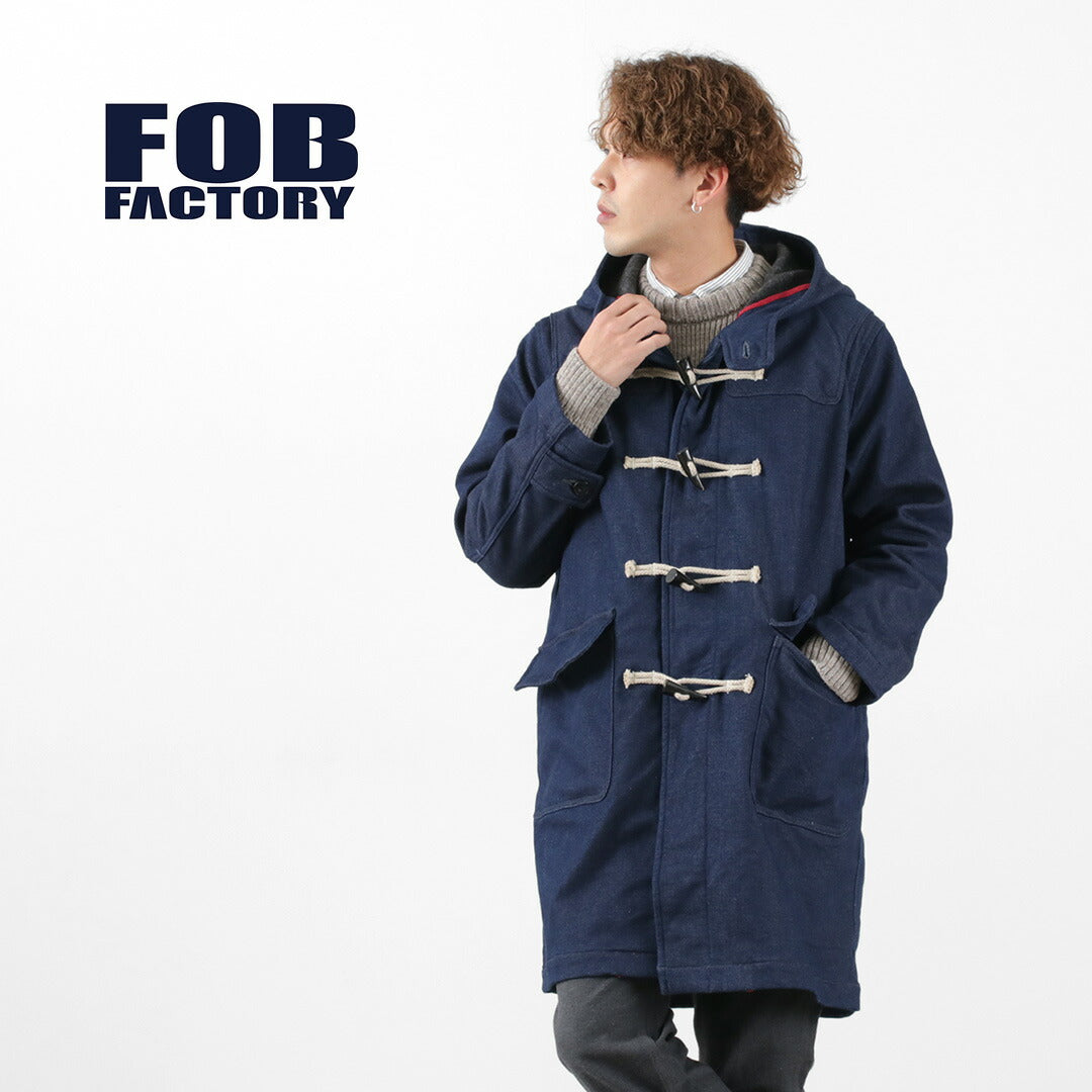 30％OFF】FOB FACTORY（FOBファクトリー） インディゴ ダッフルコート
