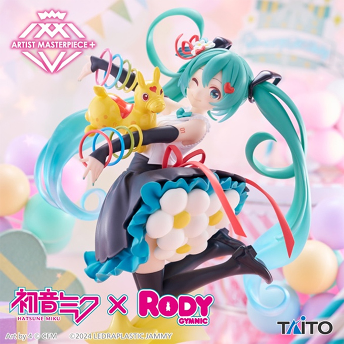 初音ミク×RODY プライズにNEWアート「メルヘン」が誕生！ - 【ロディ