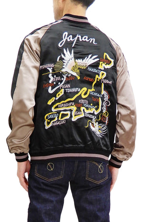 Japanesque Men's Japanese Souvenir Jacket Japan Map x Tiger