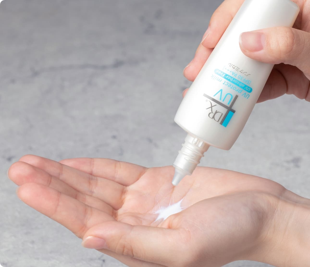 UVプロテクトミルクN｜DRX® 公式サイト