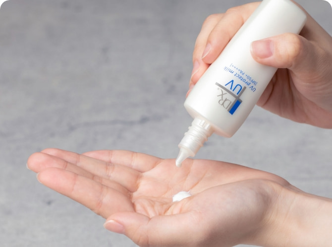 UVプロテクトミルクN｜DRX® 公式サイト