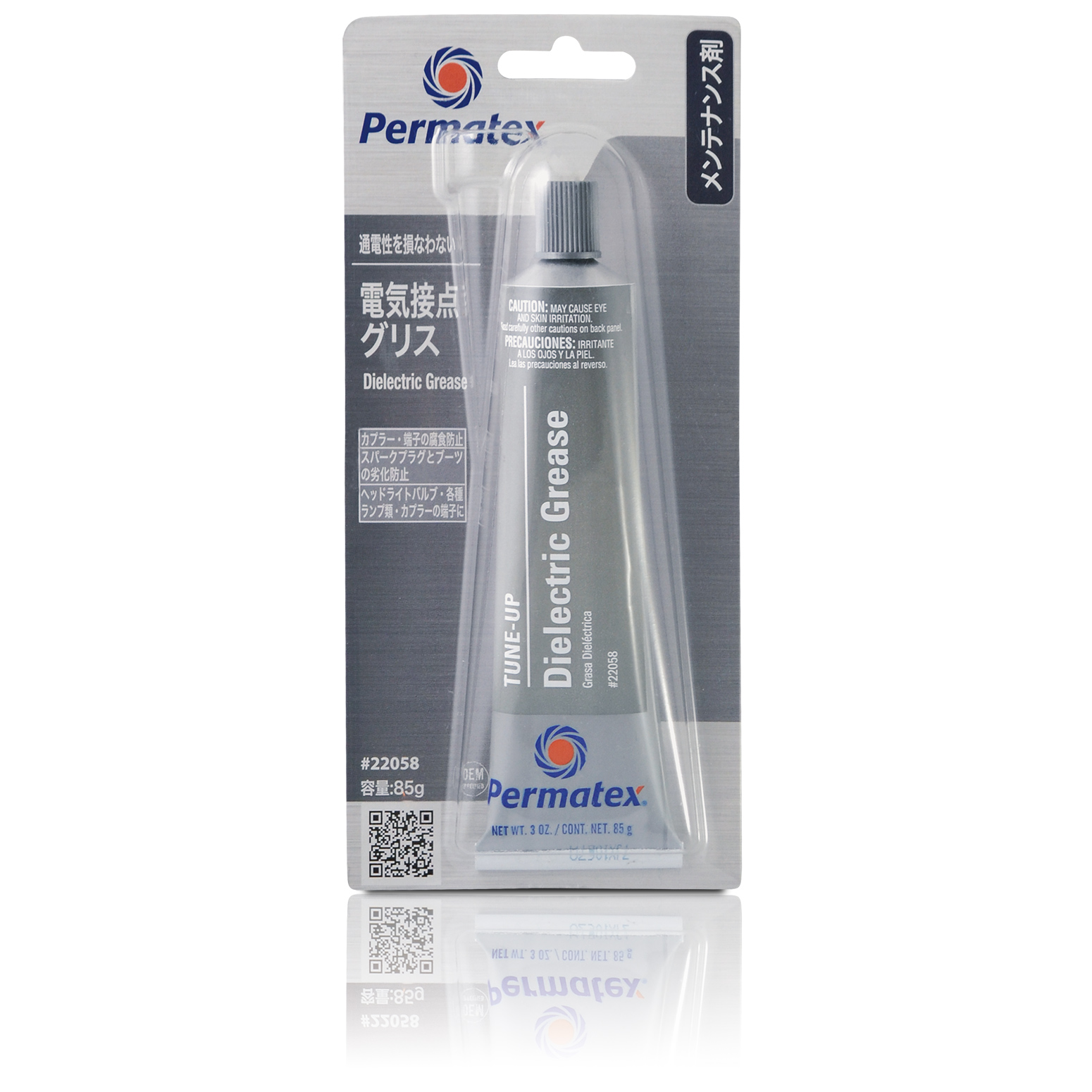 正規輸入品] パーマテックス グリス バイク グリース 電気接点グリス