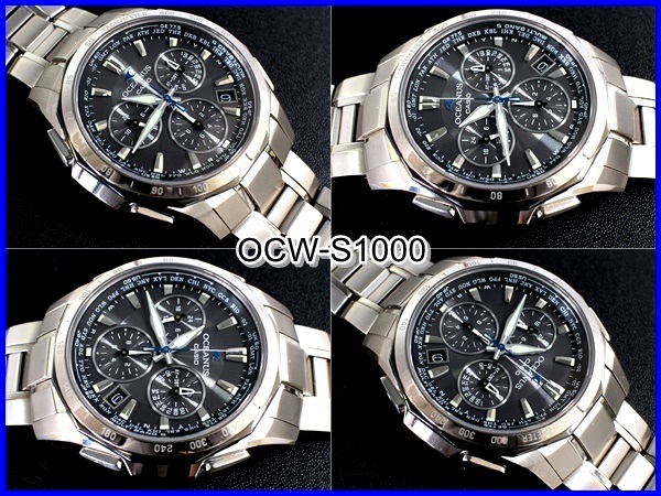 CASIOカシオ OCW-S1000 オシアナスマンタ - マルシェ 大分